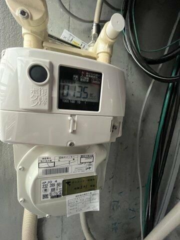 �y���̑��z�@