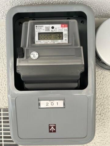 �y���̑��z�@