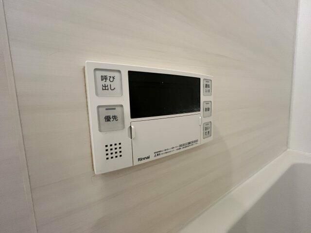 �y���̑��ݔ��z�@