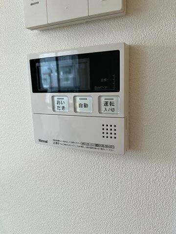 �y���̑��ݔ��z�@