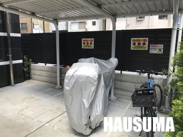 �y���̑��z�@���֏�