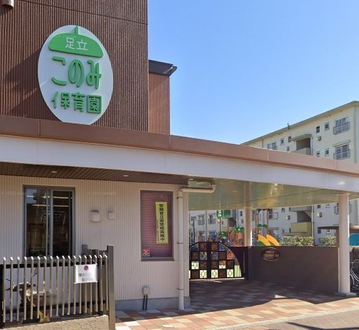 �y���Ӂz�@�������̂ݕۈ牀 �k��13���B 970m