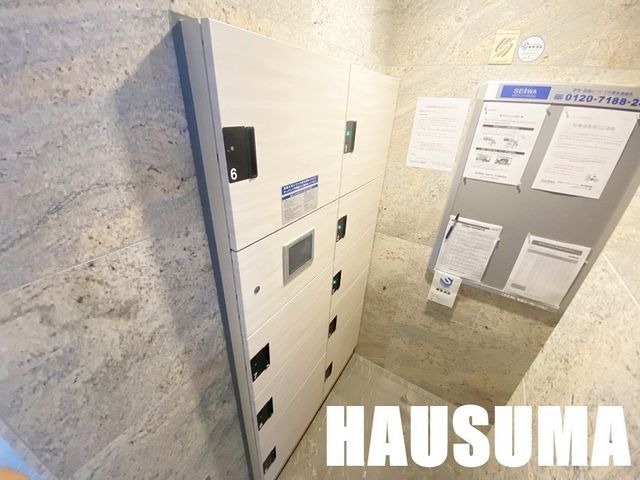 �y���̑��z�@