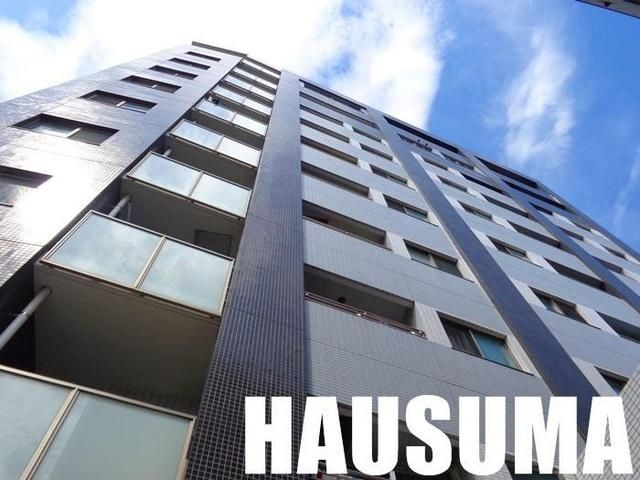 �y���̑��z�@�O��