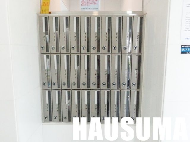 �y���̑��z�@�|�X�g