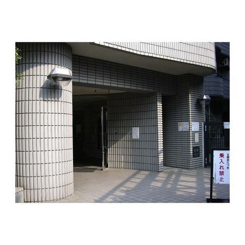 �y�G���g�����X�z�@