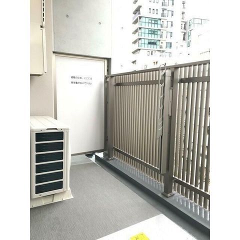 �y���̑��z�@