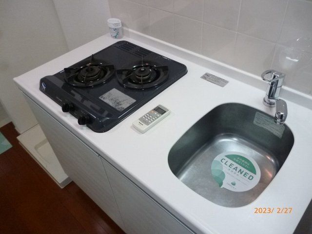 �y�L�b�`���z�@