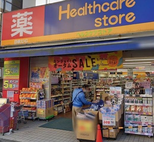 �y���Ӂz�@������Z�C�W���[�@���X �k��5���B 330m