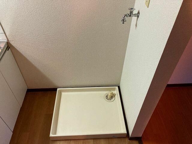 �y���̑��ݔ��z�@