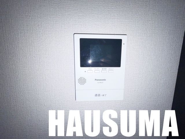 �y���̑��ݔ��z�@�ݔ�