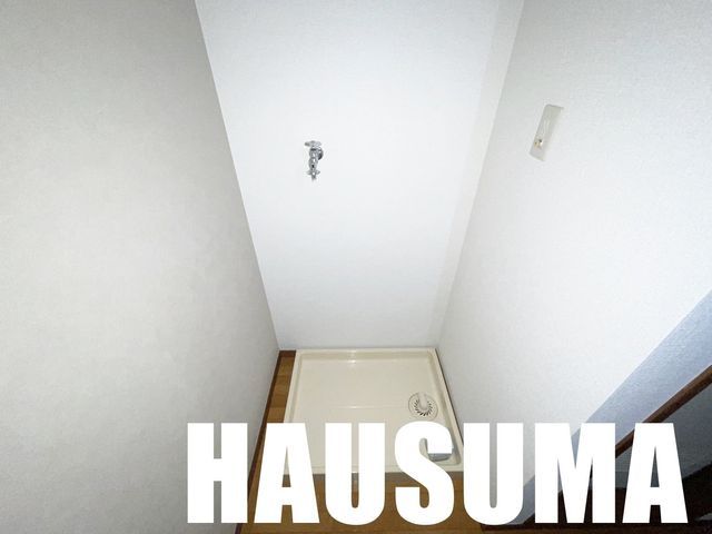 �y���̑��ݔ��z�@����