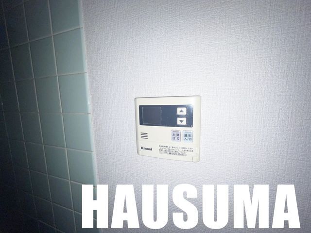 �y���̑��ݔ��z�@�ݔ�