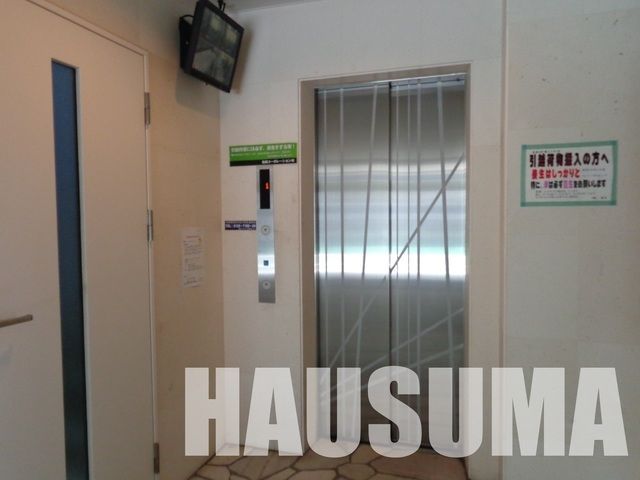 �y���̑��z�@�G���x�[�^�[