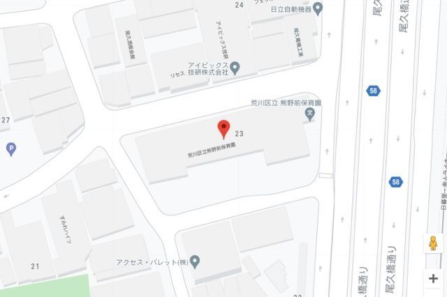 �y�n�}�z�@