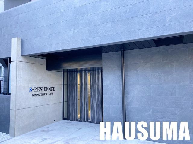 �y�G���g�����X�z�@�G���g�����X