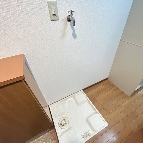�y���̑��ݔ��z�@