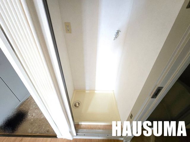 �y���̑��ݔ��z�@����