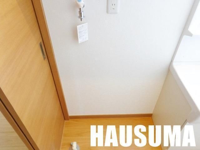 �y���̑��z�@��������@�u��I