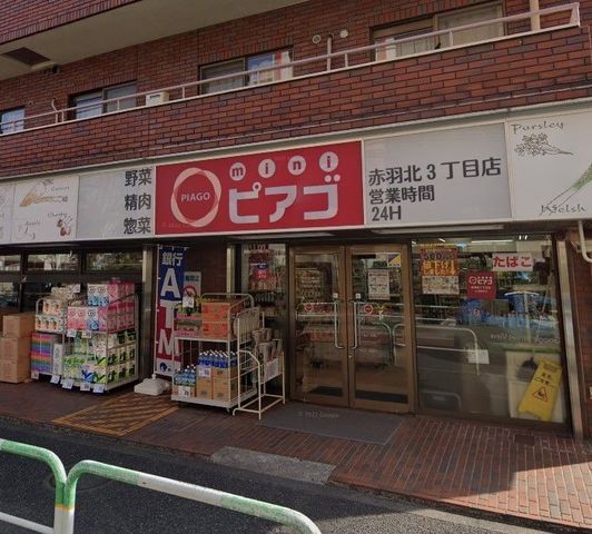 �y���Ӂz�@mini�s�A�S�ԉH�k3���ړX �k��5���B 400m