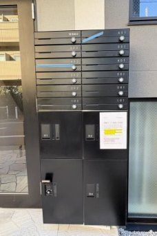 �y���̑��ݔ��z�@