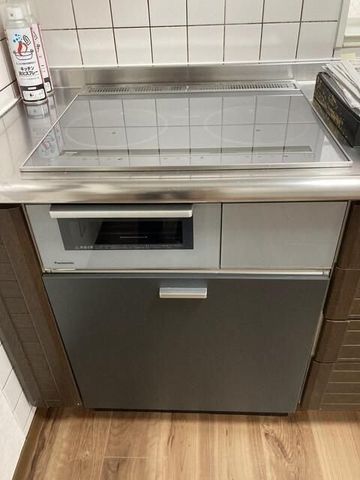 �y�L�b�`���z�@