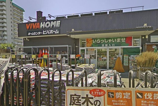 �y���Ӂz�@�r�o�z�[����������X �k��40���B 3200m