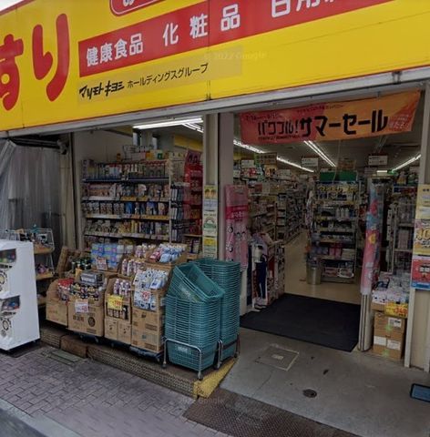 �y���Ӂz�@�ǂ�����ςς������X �k��8���B 640m