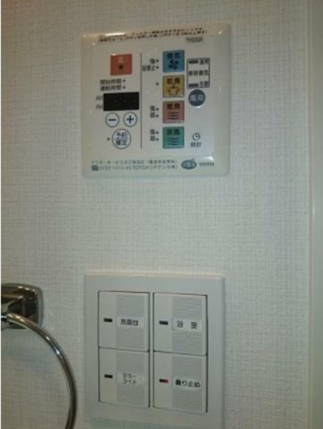 �y���̑��ݔ��z�@�ݔ�