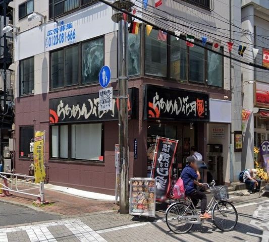 �y���Ӂz�@�炠�߂�Ԍ������\��X �k��6���B 450m