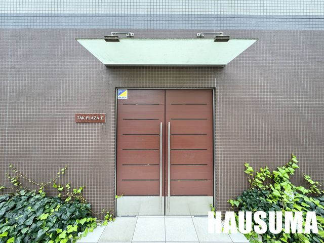 �y�G���g�����X�z�@