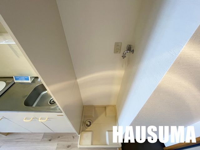 �y���̑��ݔ��z�@�ݔ�