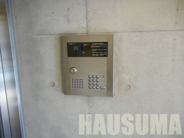 �y���̑��ݔ��z�@�I�[�g���b�N�t