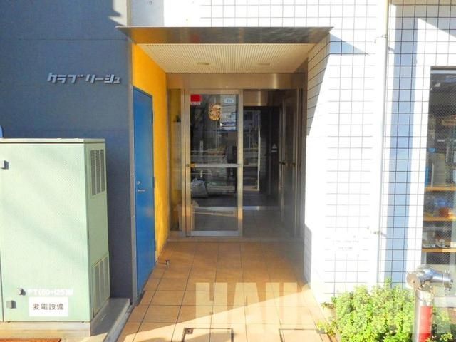 �y�G���g�����X�z�@�G���g�����X