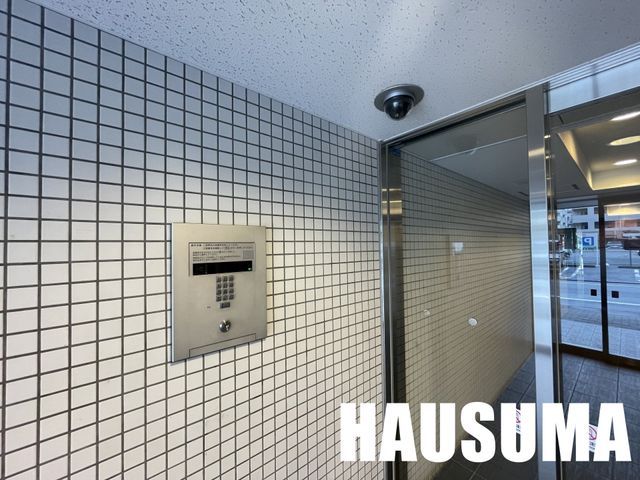 �y���̑��ݔ��z�@