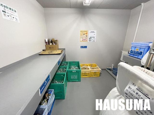 �y���̑��z�@