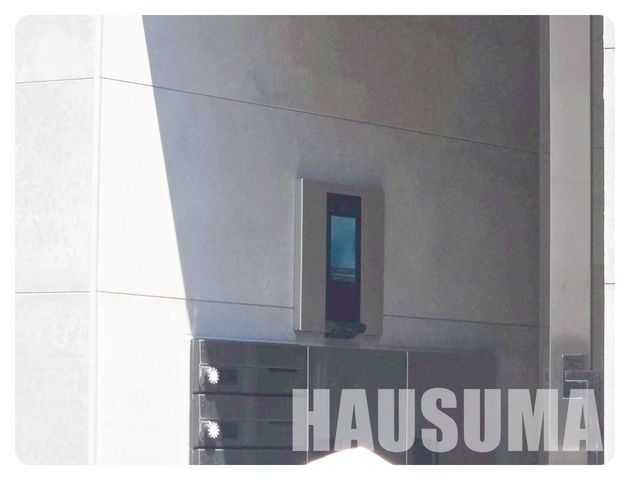 �y���̑��ݔ��z�@
