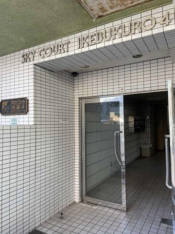 �y�G���g�����X�z�@