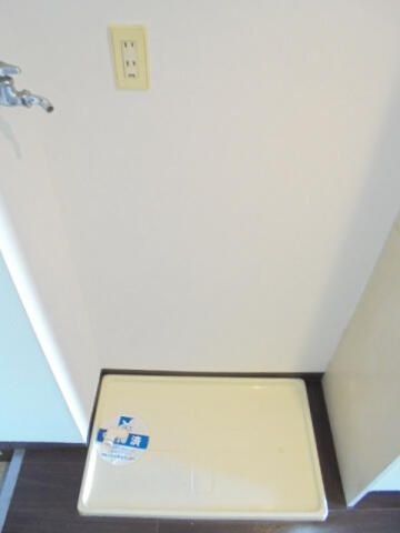 �y���̑��ݔ��z�@