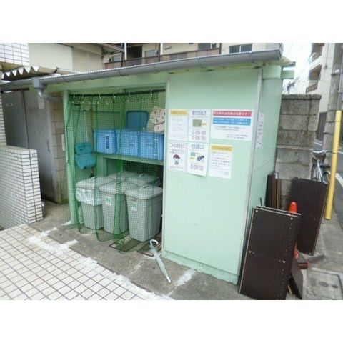 �y���̑��z�@