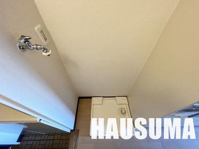 �y���̑��ݔ��z�@�ݔ�