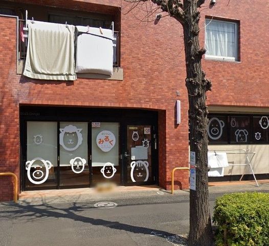 �y���Ӂz�@�݂邭�ۈ牀 �k��2���B 150m