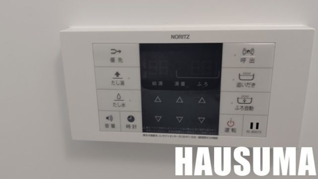 �y���̑��z�@�����ݔ�