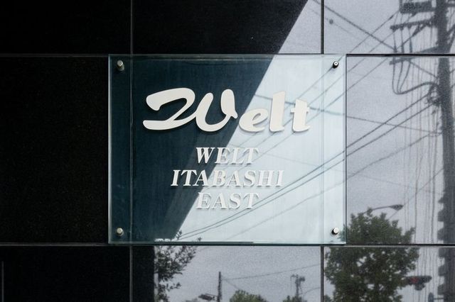 �y���̑��z�@
