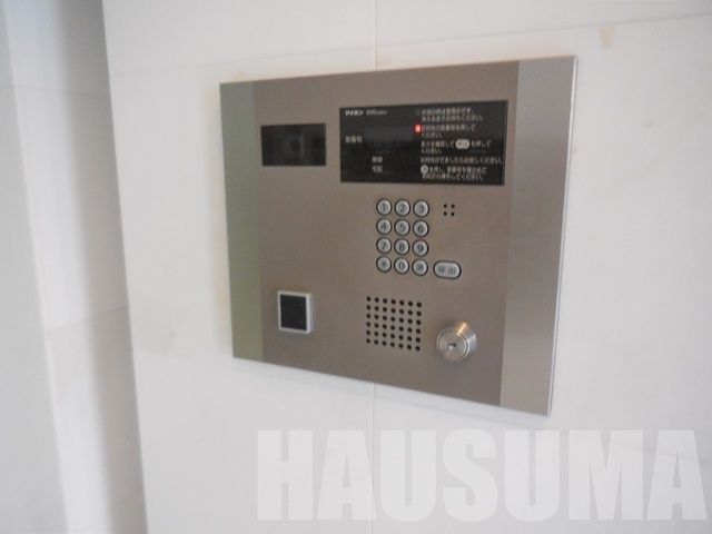 �y���̑��z�@�Z�L�����e�B