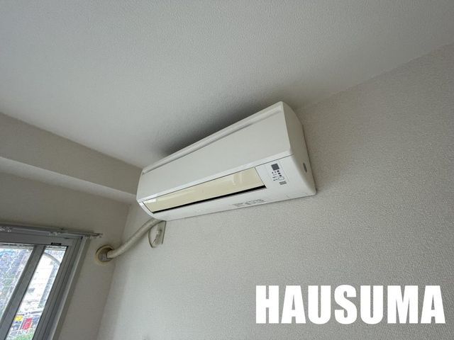 �y���̑��ݔ��z�@�������Q��