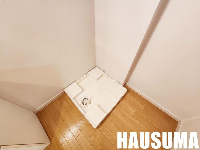 �y���̑��ݔ��z�@