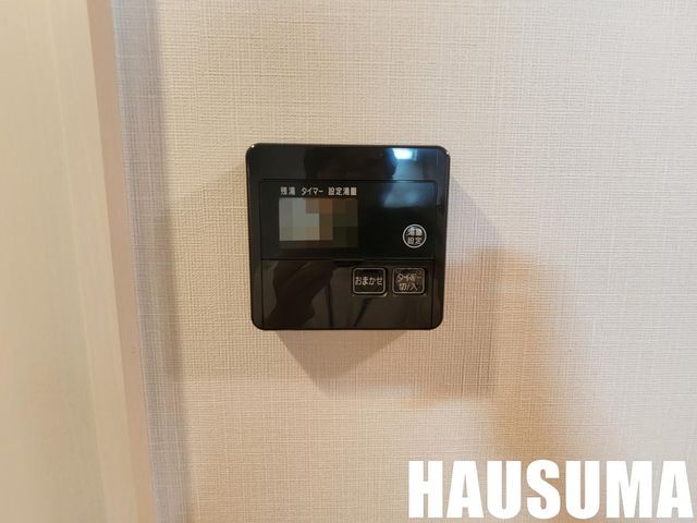 �y���̑��ݔ��z�@