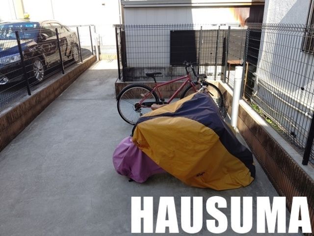 �y���̑��z�@���֏�