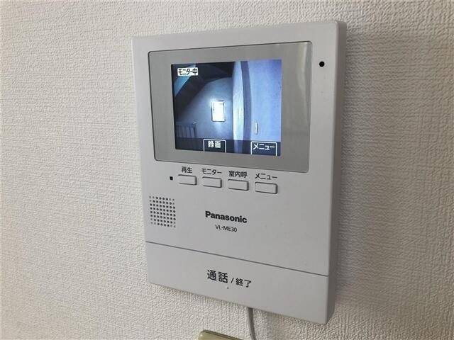 �y���̑��ݔ��z�@